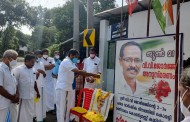 V. V. ജോർജിന്റെ രണ്ടാം ചരമവാർഷികദിനത്തിൽ -വേറിട്ടപ്രവർത്തനങ്ങളുമായി കൊരട്ടി കോൺഗ്രസ്‌ മണ്ഡലം കമ്മിറ്റി