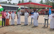 പെട്രോൾ വിലവർധനവിൽ കൊരട്ടി ഇന്ത്യൻ നാഷണൽ കോൺഗ്രസ്സിന്റെ നേതൃത്വത്തിൽ  പ്രതിഷേധം
