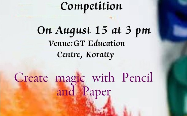 സ്കൂൾ വിദ്യാർത്ഥികൾക്കായി G.A. തോമസ് മെമ്മോറിയൽ ചിത്രരചന മത്സരവും മാതാപിതാക്കൾക്കായി സെമിനാറും