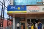 കൊരട്ടിയിലെ ബാങ്കിംഗ് മേഖലയിൽ തിലകകുറിയായി - ഇൻഡ്യൻ ബാങ്കിന്റെ ATM