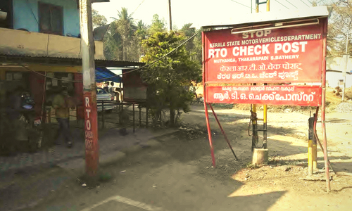 ഇതര സംസ്ഥാനങ്ങളിലെ മലയാളികളുടെ തിരിച്ചുവരവ്; പാസിനായി ഇന്ന് മുതല്‍ അപേക്ഷിക്കാം