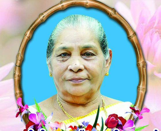 തെക്കിനിയേടത്ത് ചെറിയ ഭാര്യ റോസിലി (75) നിര്യാതയായി