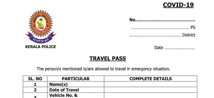 യാത്രാപാസ്സ് ഇനിമുതല്‍ സ്റ്റേഷന്‍ ഹൗസ് ഓഫീസര്‍മാര്‍ നല്‍കും