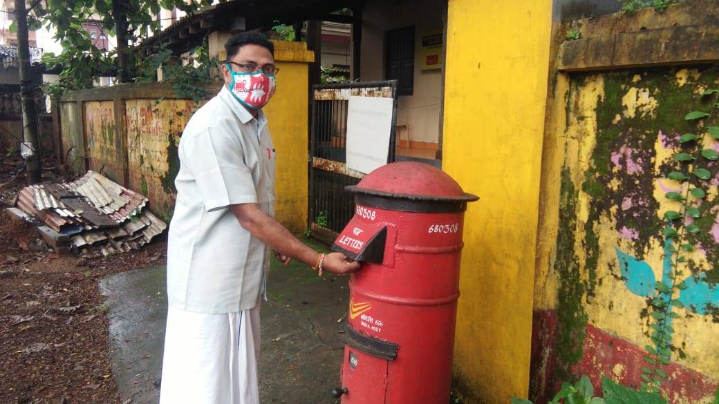 കൊരട്ടിയിൽ - മുഖ്യമന്ത്രിയുടെ രാജി ആവശ്യപെട്ടു പ്രതിഷേധം