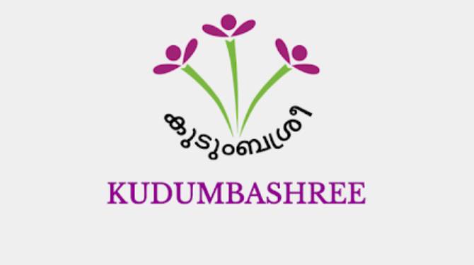 കുടുംബശ്രീയില്‍ 50,000 തൊഴിലവസരങ്ങളുമായി 'അതിജീവനം കേരളം'