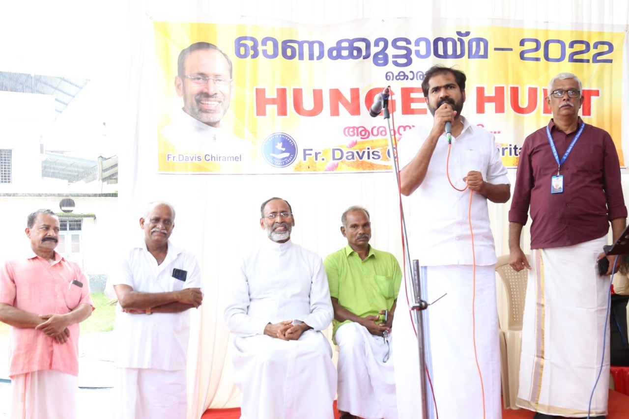 കൊരട്ടിയിലെ മറക്കാനാവാത്ത ഓണദിനം - Fr. ഡേവിസ് ചിറമ്മേലിനൊപ്പം